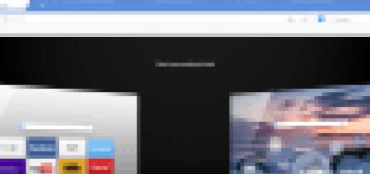 UC Browser – скоростной браузер Белка Белочку браузер без рекламы